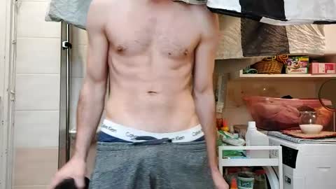 Lshot D online show from December 30, 2024, 9:05 am