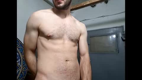 Lshot D online show from November 13, 2025, 6:45 am