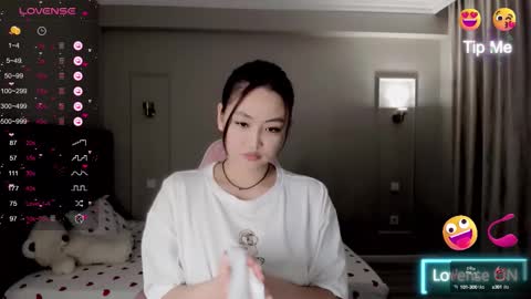 lu_mina online show from October 13, 2025, 12:54 am