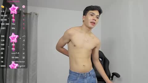 lUAN online show from February 14, 2025, 11:21 am