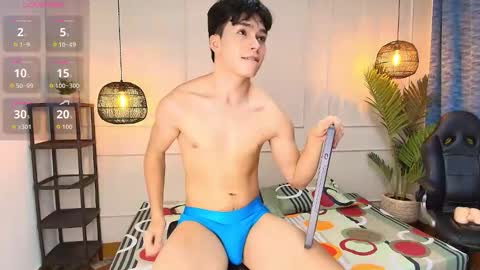 lUAN online show from November 12, 2025, 8:08 pm