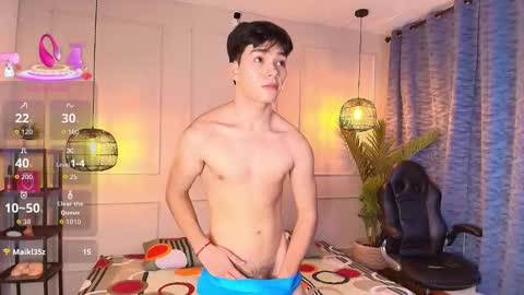 lUAN online show from December 19, 2025, 8:27 pm