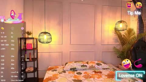 lUAN online show from February 24, 2026, 12:03 pm