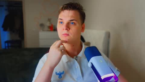 Lucas Gill online show from December 17, 2025, 6:41 am