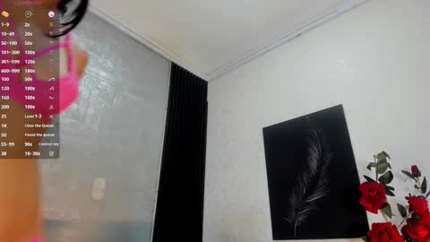 L U C I A online show from February 5, 2026, 1:27 pm