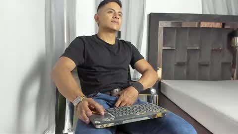 Leo online show from July 27, 2026, 12:34 pm