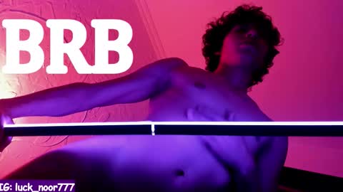 Noor online show from February 18, 2026, 11:06 am