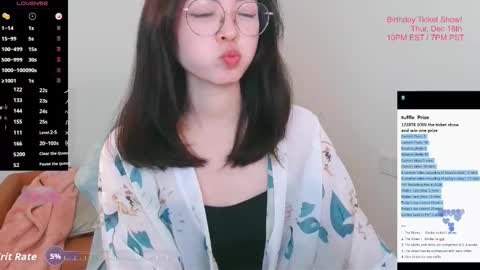 Jinn online show from December 19, 2025, 3:35 am