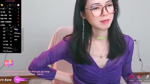 Jinn online show from February 15, 2026, 7:51 am