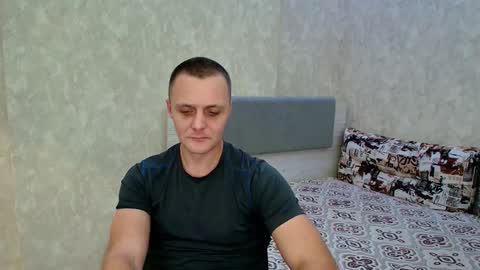 Ethan online show from December 4, 2024, 8:07 pm