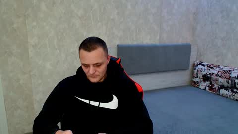 Ethan online show from December 9, 2024, 6:46 pm