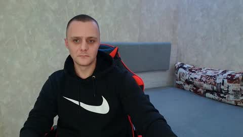 Ethan online show from December 16, 2024, 5:33 pm