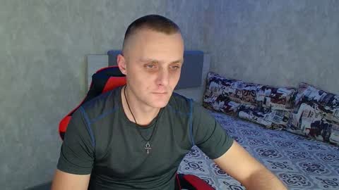 Ethan online show from December 28, 2024, 8:58 pm