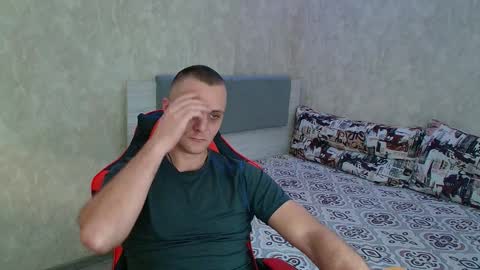 Ethan online show from December 29, 2024, 7:32 pm