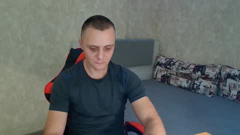 Ethan online show from January 1, 2025, 9:31 pm