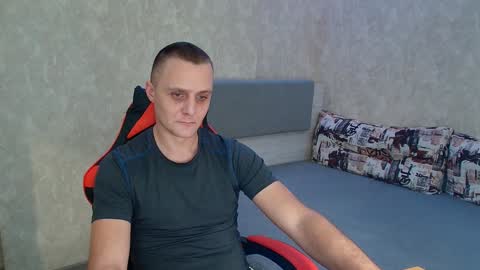 Ethan online show from January 3, 2025, 6:46 pm