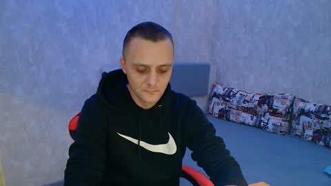 Ethan online show from January 6, 2025, 9:11 pm