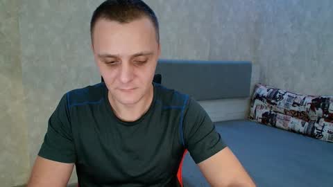 Ethan online show from January 10, 2025, 8:48 pm