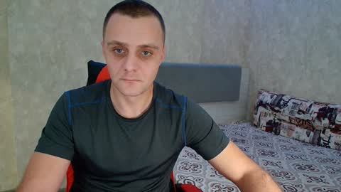 Ethan online show from January 27, 2025, 10:16 pm