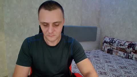 Ethan online show from January 28, 2025, 7:00 pm