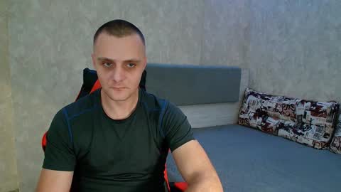 Ethan online show from February 1, 2025, 6:51 pm