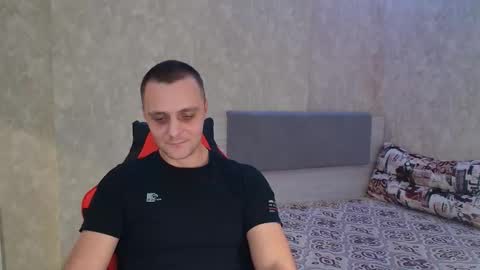 Ethan online show from February 13, 2025, 7:31 pm