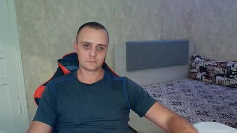 Ethan online show from September 8, 2025, 6:51 pm