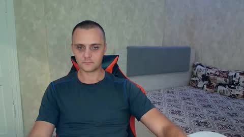 Ethan online show from September 9, 2025, 6:51 pm