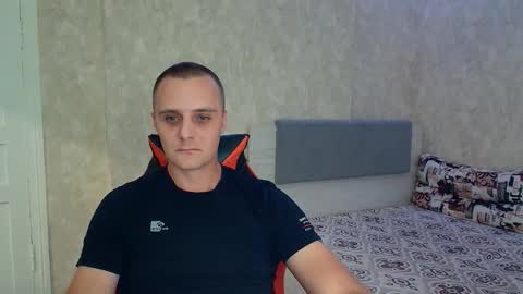 Ethan online show from September 11, 2025, 7:03 pm