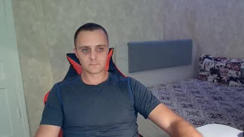 Ethan online show from September 21, 2025, 6:09 pm