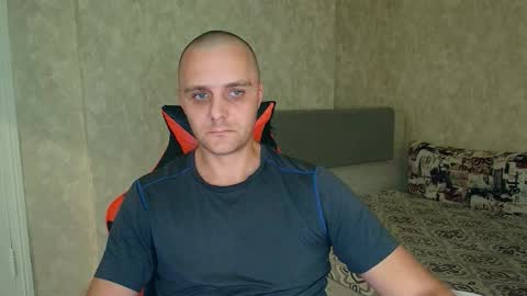 Ethan online show from October 5, 2025, 12:31 am