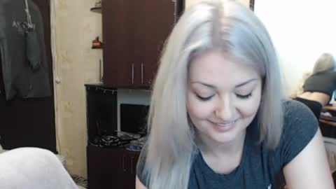 LuckyShot online show from November 21, 2025, 4:05 pm