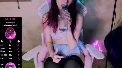 Snapshot of lucy_millss chatting on February 10, 2025, 2:16 pm  LUCY  online show from February 10, 2025, 2:16 pm