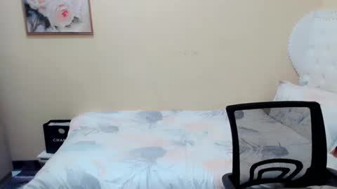 SHIELA online show from February 26, 2025, 6:47 am