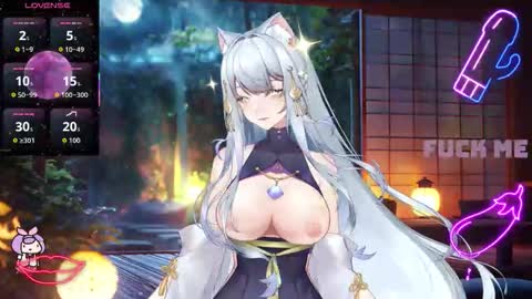 Lulu online show from December 4, 2025, 4:27 pm