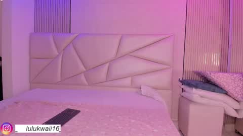 Snapshot of lulu_kawai chatting on May 22, 2026, 7:19 pm lulu online show from May 22, 2026, 7:19 pm