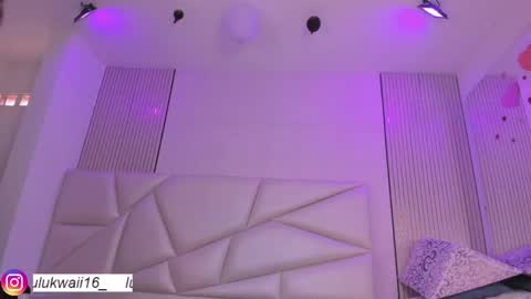 Snapshot of lulu_kawai chatting on May 29, 2026, 7:23 pm lulu online show from May 29, 2026, 7:23 pm