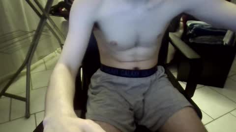 Snapshot of luluarsss chatting on January 18, 2026, 12:25 am luluarsss online show from January 18, 2026, 12:25 am