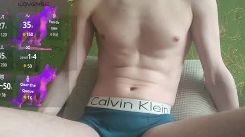 lumberxxxx online show from March 20, 2026, 1:49 pm