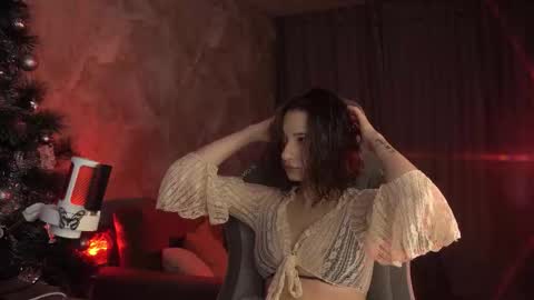 Amelia online show from January 17, 2026, 2:05 am