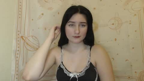 Snapshot of lumulav9 chatting on March 1, 2025, 11:26 pm Lumulav online show from March 1, 2025, 11:26 pm