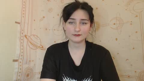 Snapshot of lumulav9 chatting on March 4, 2025, 6:04 am Lumulav online show from March 4, 2025, 6:04 am
