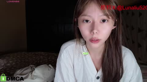 luna online show from January 5, 2025, 11:37 am