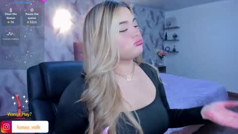  Luna online show from February 1, 2026, 2:43 am