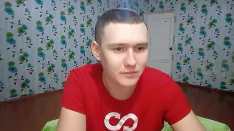 Mike online show from November 30, 2025, 8:07 am