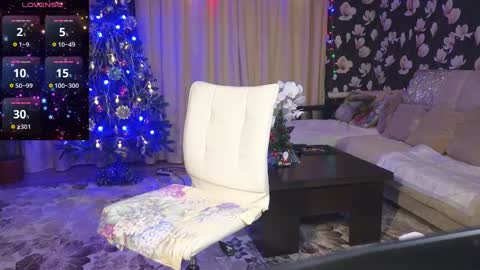 lybava online show from December 17, 2024, 4:21 pm