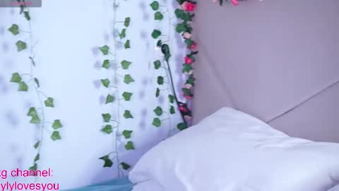 Snapshot of lyly_loveyou chatting on October 11, 2025, 5:39 am Lyly   online show from October 11, 2025, 5:39 am
