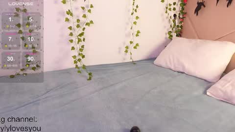 Snapshot of lyly_loveyou chatting on October 17, 2025, 5:43 am Lyly   online show from October 17, 2025, 5:43 am