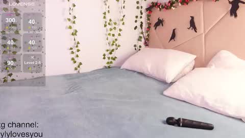 Snapshot of lyly_loveyou chatting on October 25, 2025, 5:48 am Lyly   online show from October 25, 2025, 5:48 am