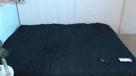 Lyra Rose online show from October 7, 2025, 4:04 pm